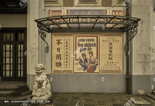 台湾大同技术学院文凭毕业证哪里可以做假的